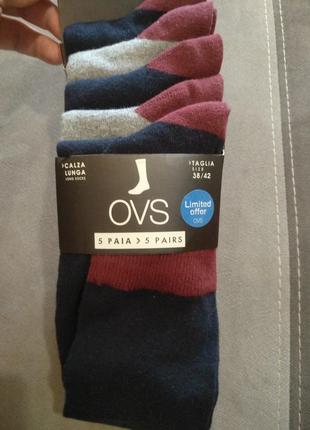 Высокие носки ovs