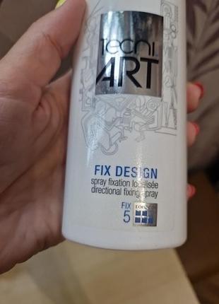 Loreal professionnel tecni art fix design 4