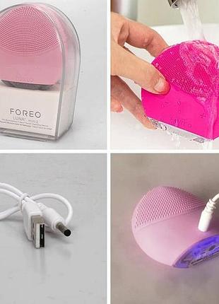 Масажна щітка