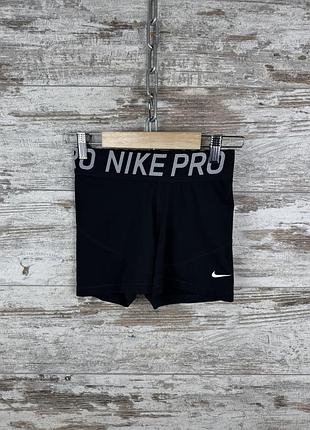 Женские спортивные шорты nike pro combat swoosh dri fit лосины леггинсы топик crossfit stella mccartney