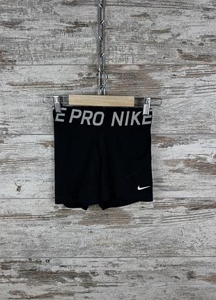 Женские спортивные шорты nike pro combat swoosh dri fit лосины леггинсы топик crossfit stella mccartney