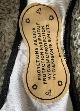 Чудовий чорний купальник з рюшами