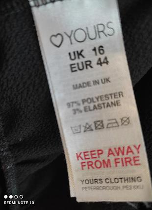 Вільна чорна сукня 4