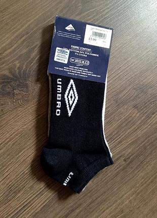Шкарпетки umbro