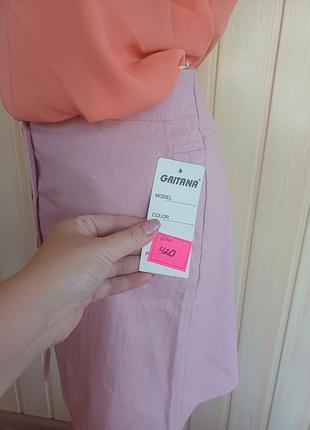 Стильная юбка 2