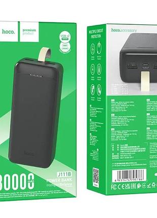Повербанк power bank hoco j111b 30 000 mah мощностью 12w быстрая зарядка, индикатор уровня заряда usbx2