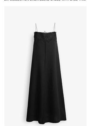 Сукня : льон : трапеція