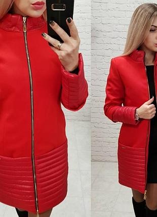 Пальто женское