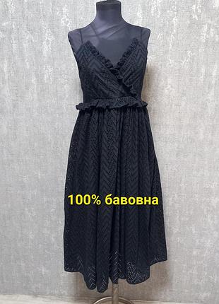 Сарафан, платье миди с прошвой хлопковый 100% хлопок, легкий, летний.