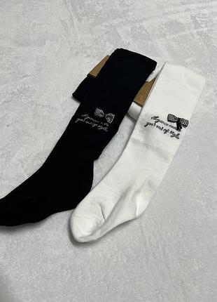 Кологоти дитячі корона