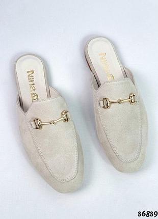 Бежеві мюлі із натуральної замші з декором, арт. 36839