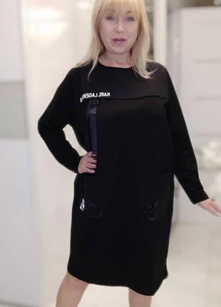 Тепле плаття туреччина трикотаж відмінна якість