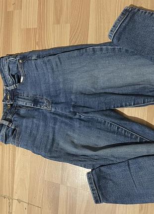Джинси для дому