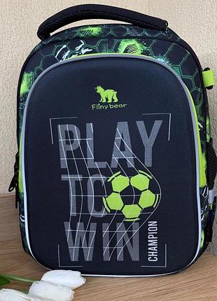 Рюкзак в школу для мальчика