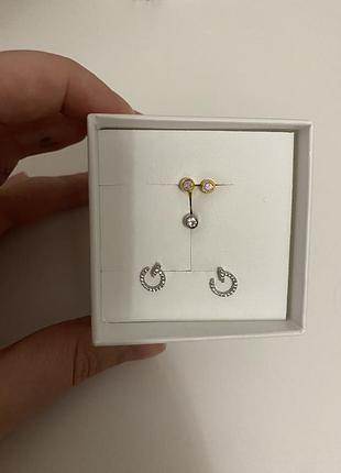 Сережки мед сталь