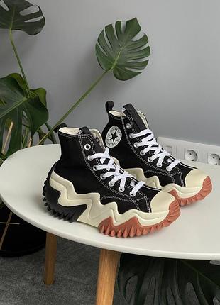 Converse run star motion hi