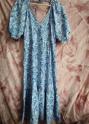 Модное платье