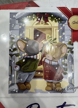 Картина по номерам