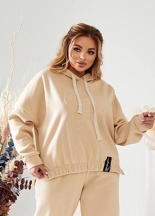 Костюм на флісі