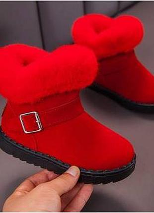 Зимние замшевые  сапожки