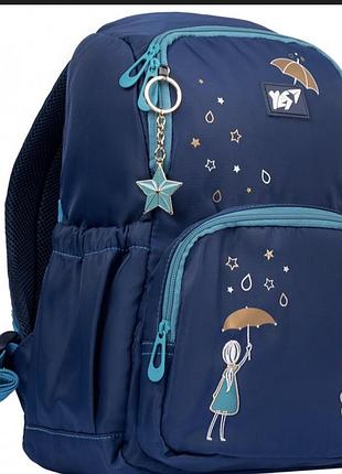 Рюкзак yes t-104 sky full of stars синій