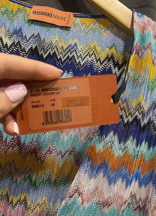 Туніка missoni 3