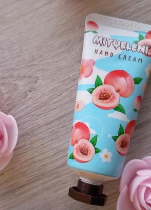 Крем для рук персик 2