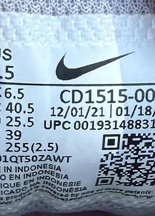 Кросівки nike 40,5р(26,5см) 6