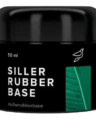 База siller base rubber 50 мл