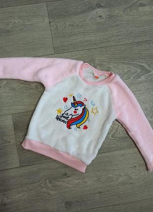 Плюшевая кофта для девочки