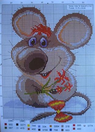 Мышка с бантиком и цветочками картина а4 dmc схема вышивки крестиком