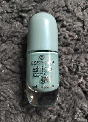 Лак для нігтів essence