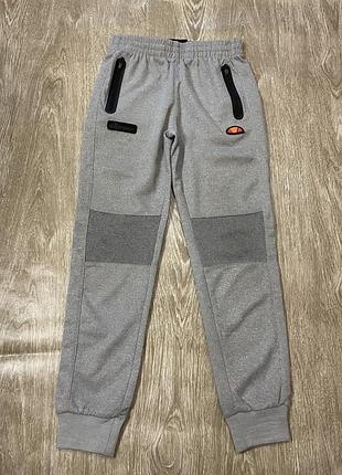 Спортивные штаны ellesse  11-12 лет, оригинал
