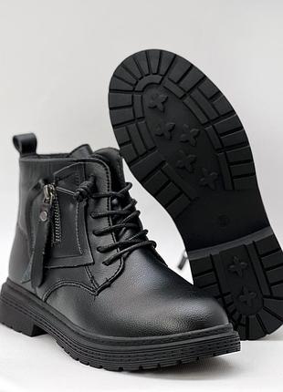 Ботинки детские байка 586915 черные