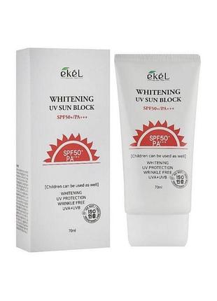 Солнцезащитный крем с эффектом освещения ekel whitening uv sun block spf 50 pa+++ 70 мл