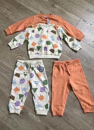 Костюмчики утеплені нові  80-86 р