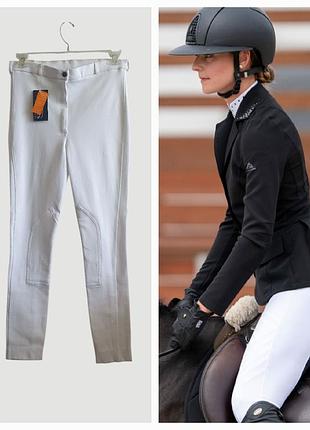 Штани бриджі для верхової їзди / штаны бриджи для верховой езды конного  спорта