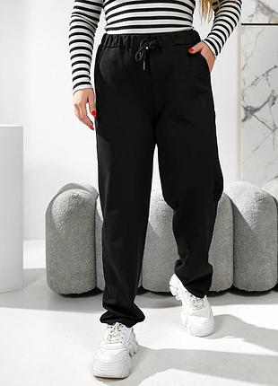 Женские спортивные штаны до 70 размера