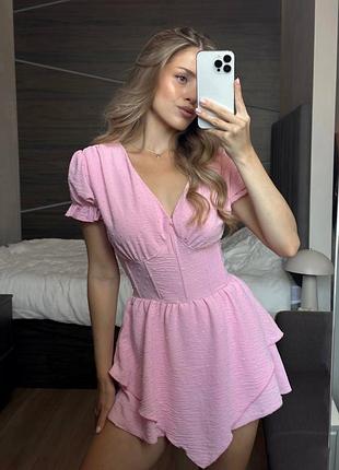 👗 ідеальна посадка без зусиль