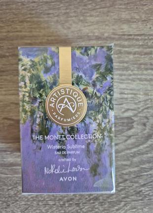 Wisteria sublime avon artistique the monet collection парфумована вода