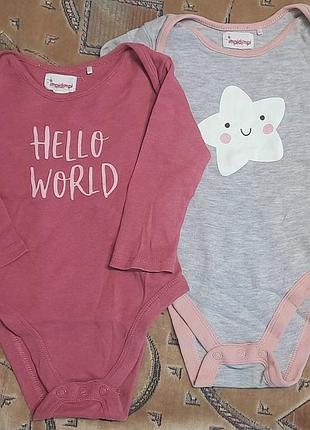 Боді impidimpi набір 2шт 2