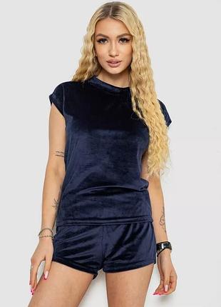 Пижама женская велюровая, цвет темно-синий