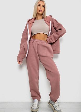 Спортивний костюм жіночий на флісі колір пудровий