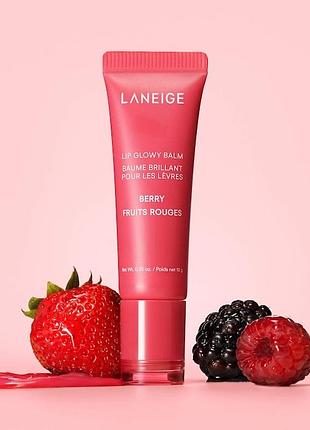 Бальзам для губ laneige  lip glowy lightweight hydration balm with shea butter 5 мл-berry