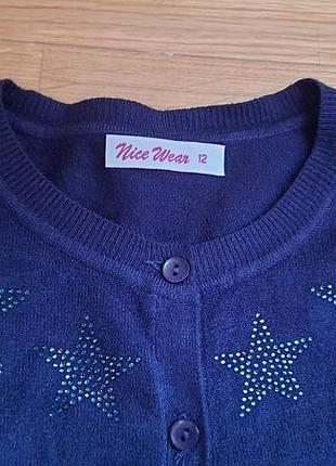 Нова кофта на дівчинку 9-12 років. ідеальна для школи. 2