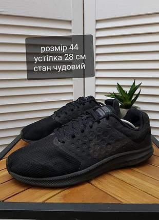 Чоловічі кросівки nike