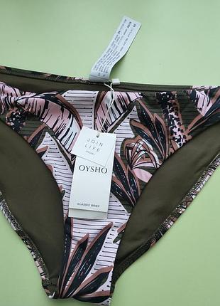Новые плавочки от oysho