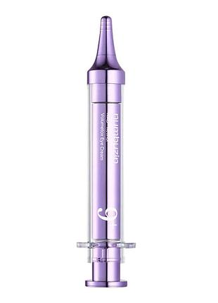 Крем для кожи вокруг глаз numbuzin no.9 nad retinol volumetox eye cream 10 мл