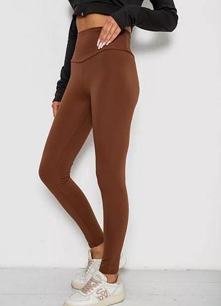 Лосины однотонные