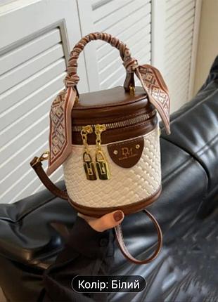 Сумка квадратная